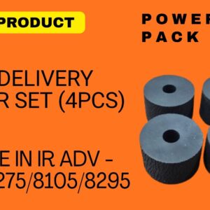 INNER DELIVERY RUBBER SET (4PCS) FOR USE IN ADVANCE SERIES 6075/6275/8105/8295